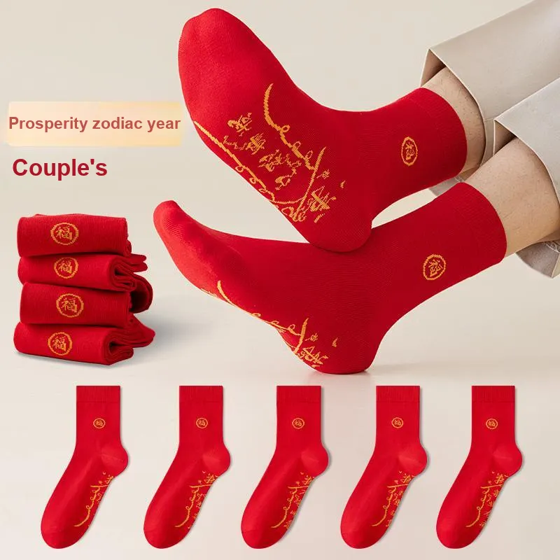 Lan Miao Mid Calf Socks Men's 10 Pack-2