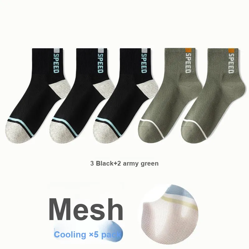 7 SEVFUN Mid Calf Socks Men's Combo Set-19