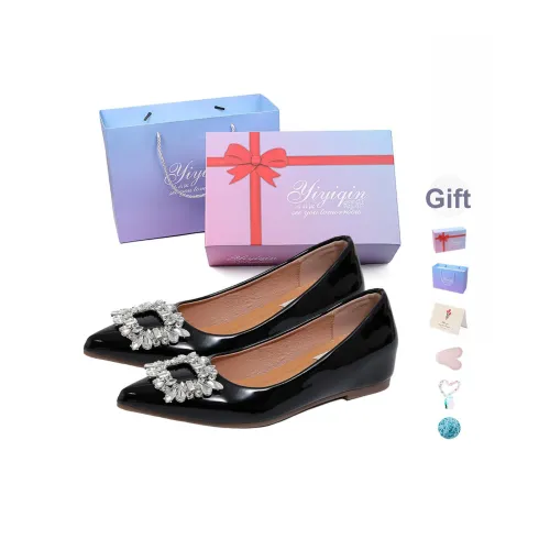 Take the Qin Casual Женская Подарочная Коробка Набор