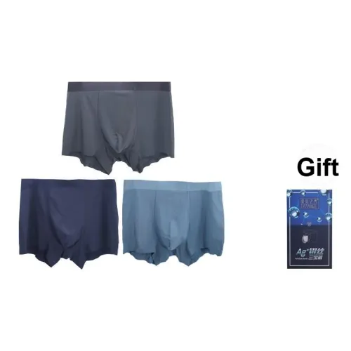 XIA.WA.ZHI.XIU Мужские боксер-шорты Мужские