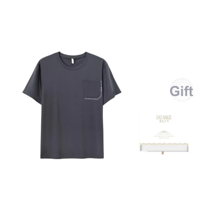 XIA.WA.ZHI.XIU Pajama Top Men's Gift Box Set-21