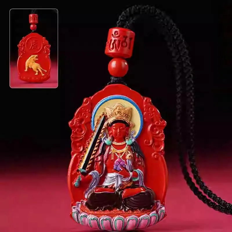 Sima Is Ethereal Cinnabar Pendants Unisex-5