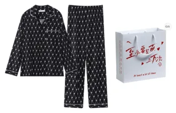 DAMOS·LOVE Pajama Set Men's Gift Box Set Black