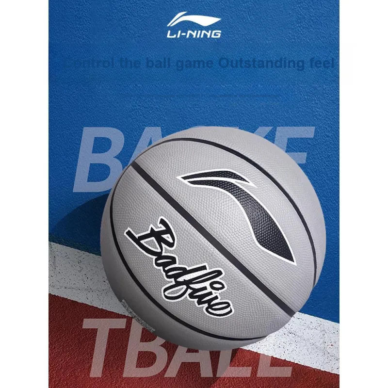 LiNing Rubber Basketball Size 7 No. 5 Training Men's-1