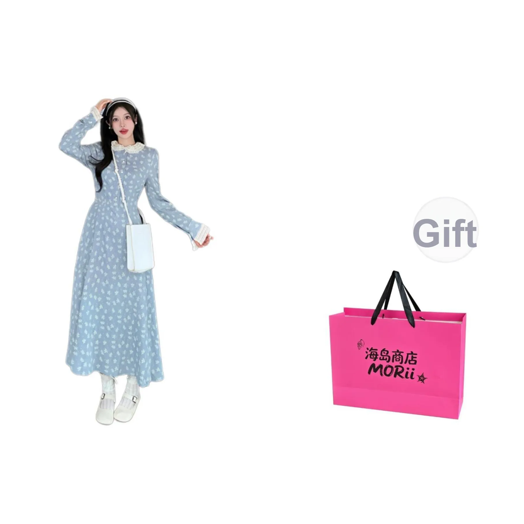 MORii Длинное платье с длинными рукавами женское