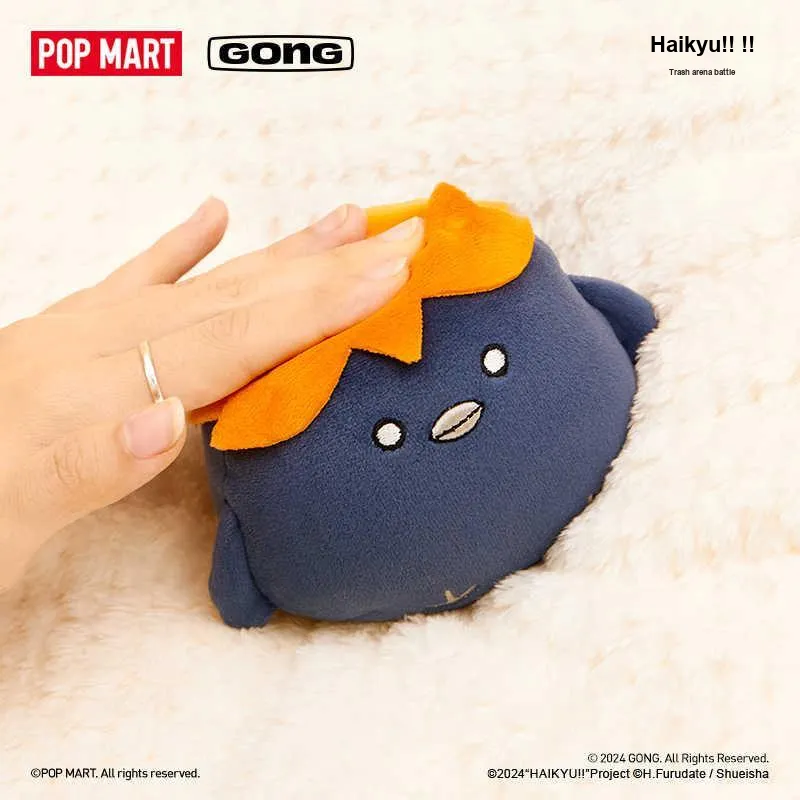 POP MART Shoyo Hinata Resonance Haikyuu!! Battle In The Trash Heap Fleece Plush Hug Trendy Figures-1