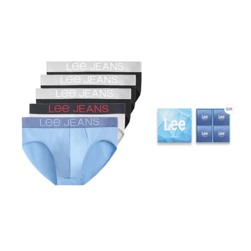 Lee Hui Guang II Generation Underwear Gift Boxes Men's 5 Pack-5