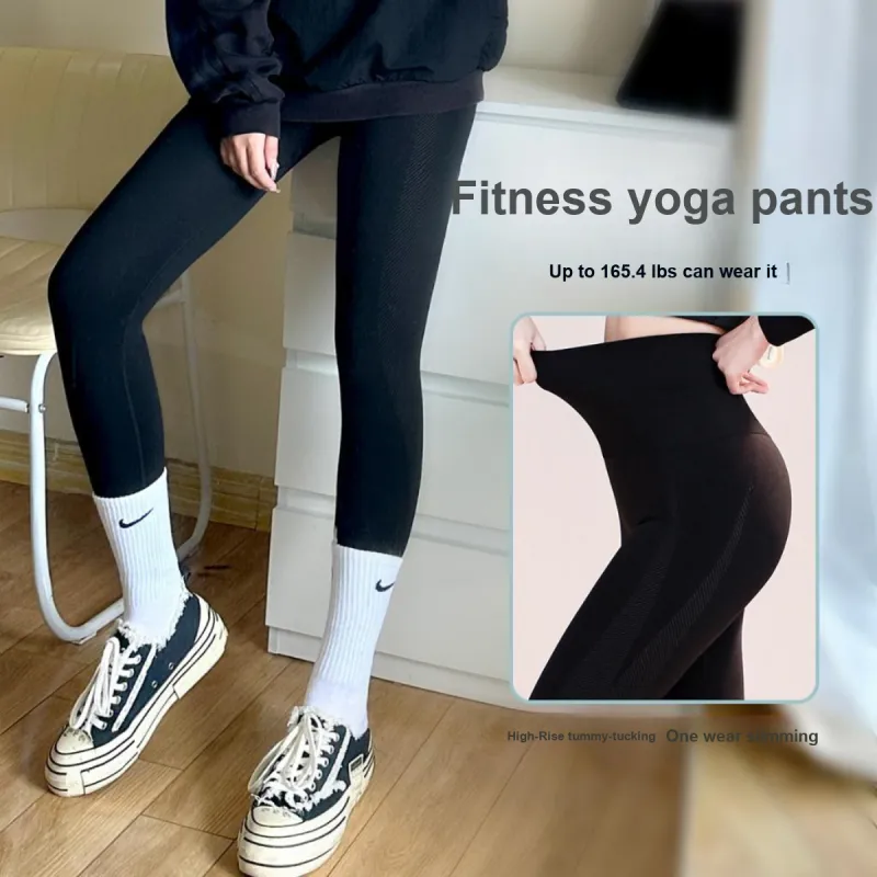 JUNEROSE Women's Thermal Pants-1