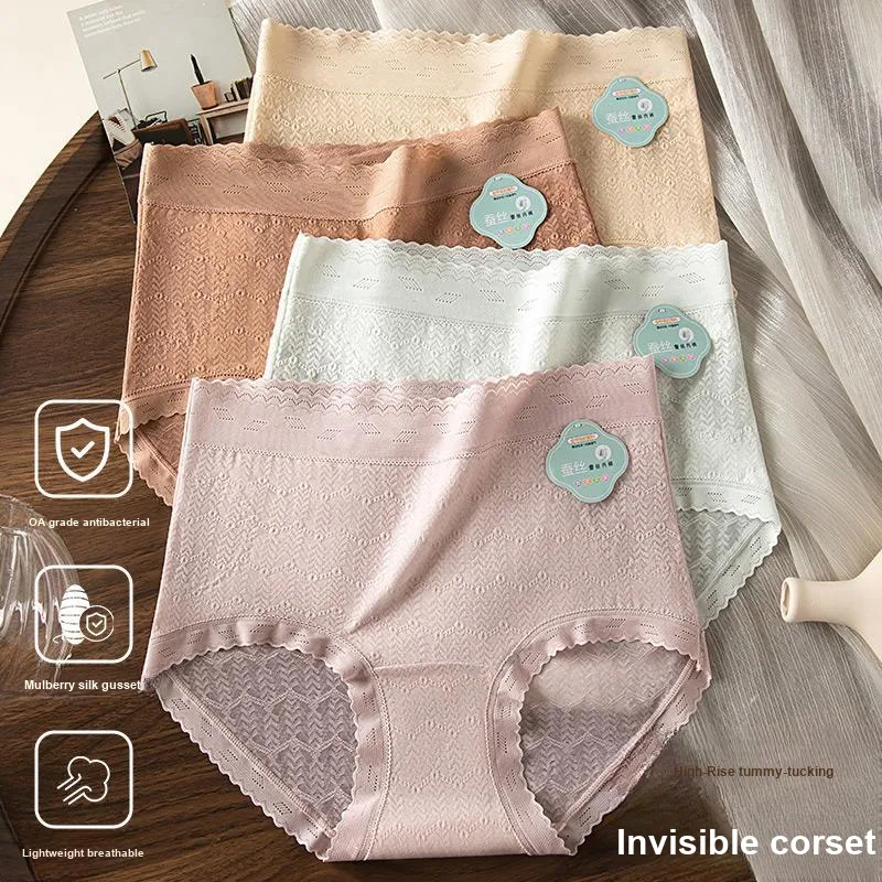 Lan Miao Underpants Women's 2 Pack-9