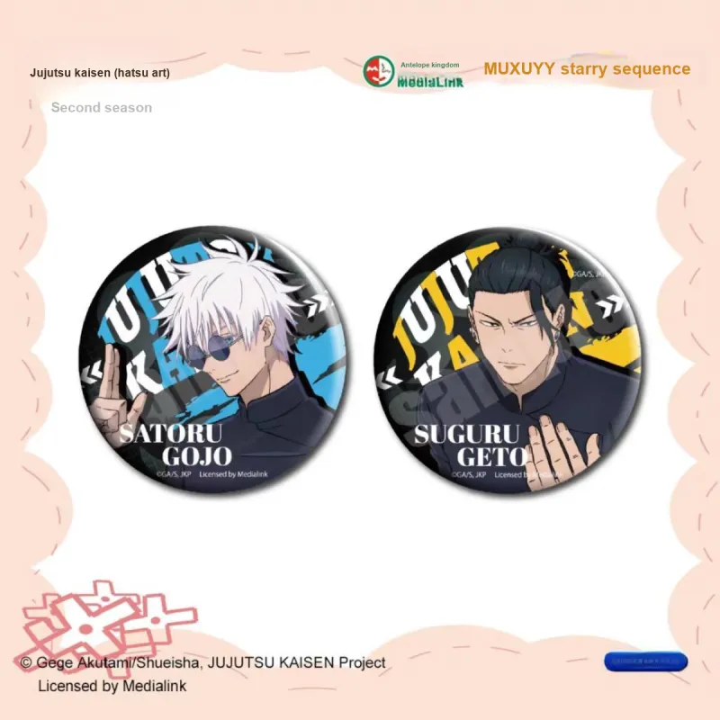 MOUXUYY Satoru Gojo Suguru Geto Spell Back Battle School Uniform Duo Let's Chirp Badges-4