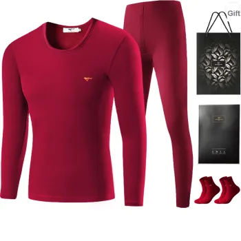 SEPTWOLVES Thermal Set Men's Gift Box Set+Shopping Bag