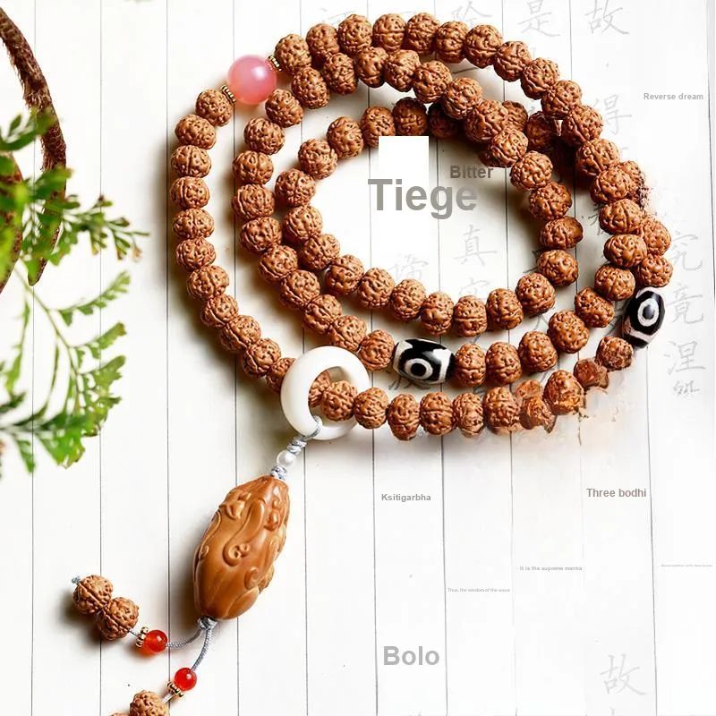 BUDOUXIAOAI King Kong Bodhi Seeds Bracelets Unisex-1