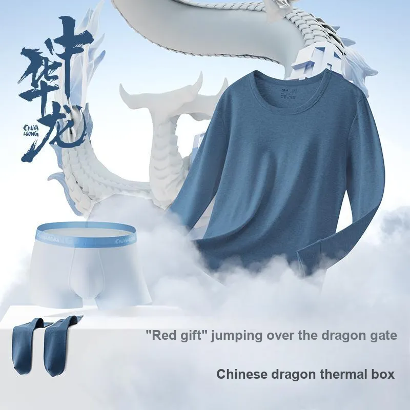 HLA Thermal Set Men's Gift Box Set-2
