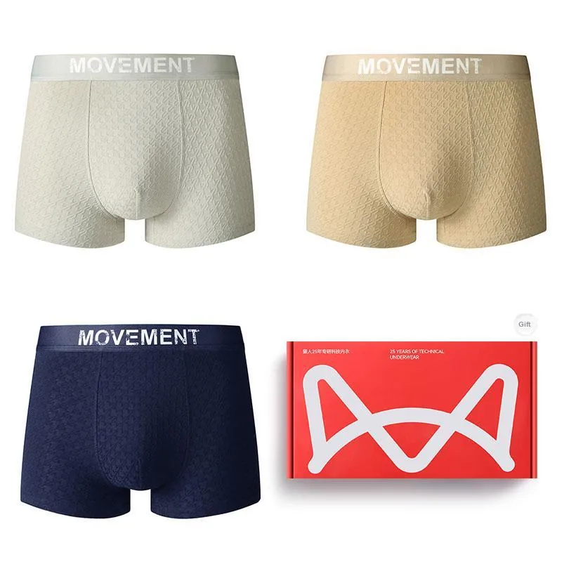 MIIOW Underpants Men's Box 3 Pack-2