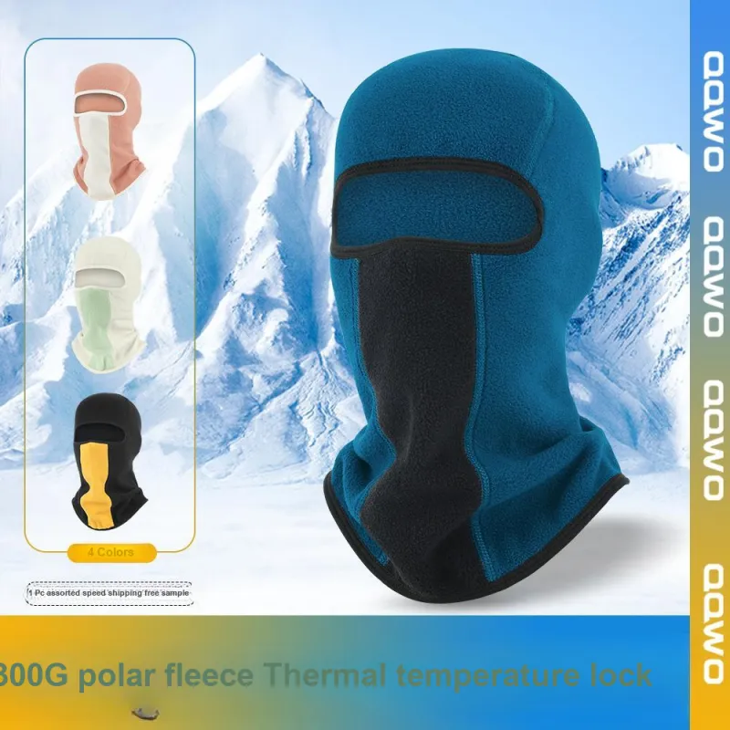 TANLU Riding Equipment Pullover Face Masks Unisex Polyester 36.5*25CM Multiple Colors-1