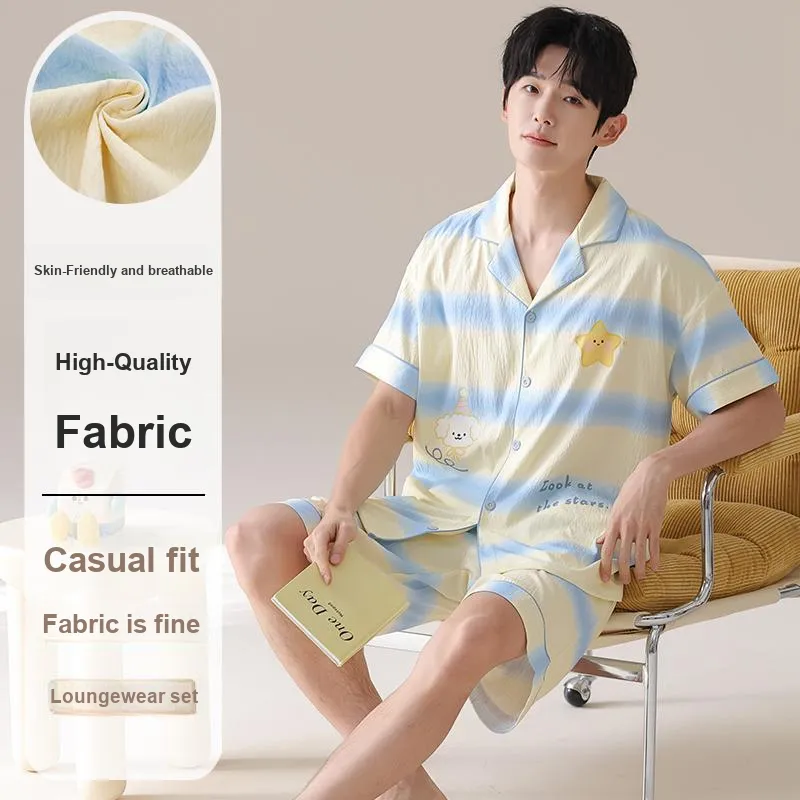 MIIOW Pajama Set Men's Light Yellow-1