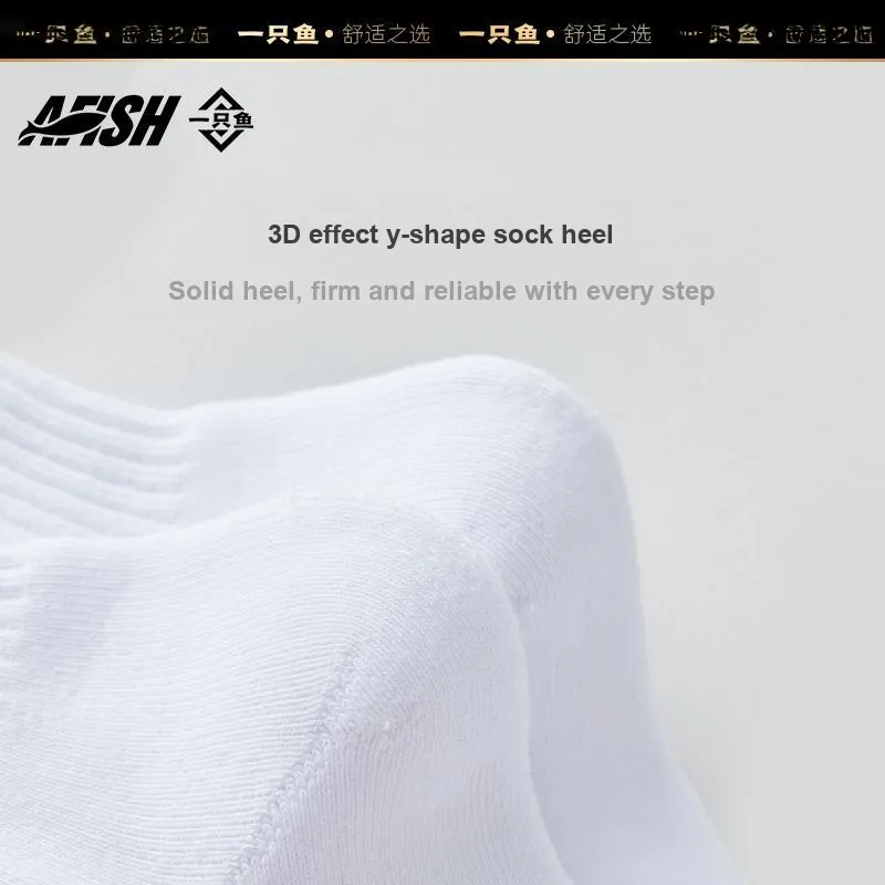 AFISH Mid Calf Socks Men's Gift Box 7 Double Packs-7