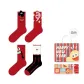 [Regular Edition]Year of The Snake Prosperity Flower-4 Pack Gift Box Set