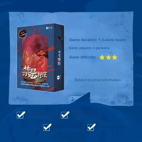 Amazing Hospital Forbidden Village 4 Persons Script Murder Board Games