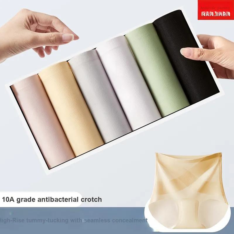 MIIOW Underpants Women's 3 Pack-43
