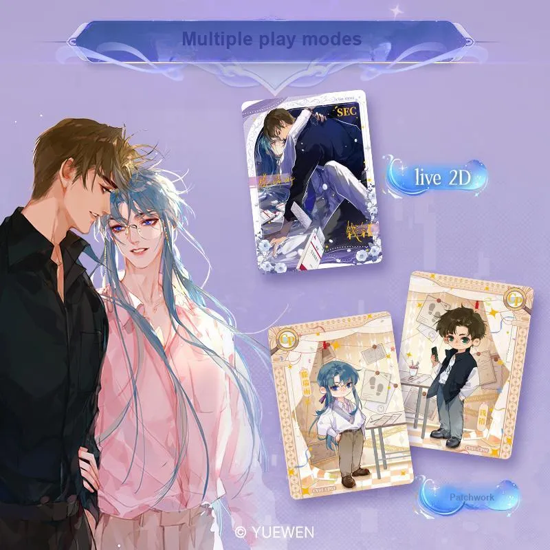 CARD.FUN 'Unwholesome Relationship' Streaming Edition Collectible Card IP/Anime Cards Whole Box-3