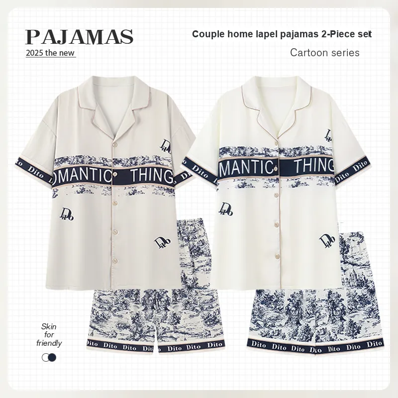 O'MESIK Unisex Pajama Sets-1