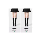 [High 컴프레션 종아리 양말 32CM] 블랙 2팩