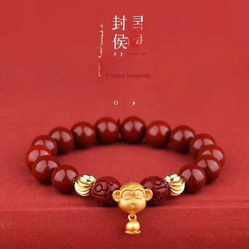 Baozhi Cinnabar Bracelets Unisex-25