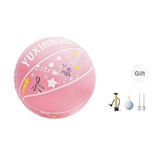 Pinjian Basketball