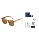 Tea Brown Frame with Tea Brown Lens