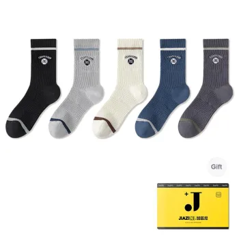 JIAZINI Mid Calf Socks Men's Combo Set