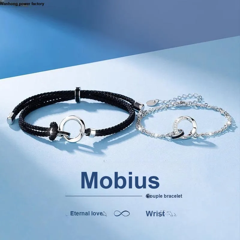 ICEKID S925 Silver Bracelets Unisex-3