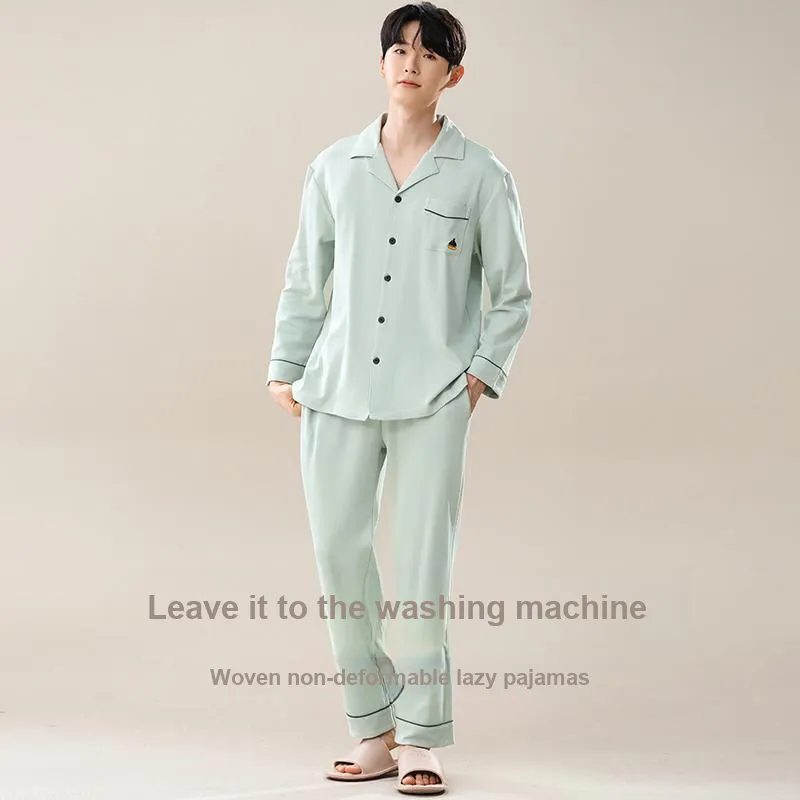 Lan Miao Men Pajama Sets-22