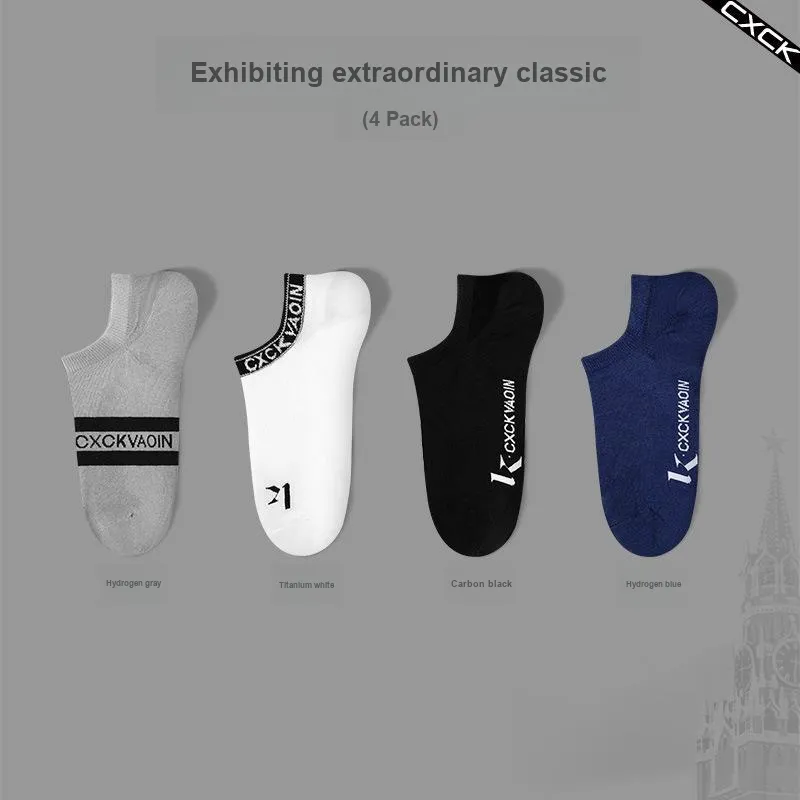 Inside The Orange No Show Socks Men's 4 Pack-2