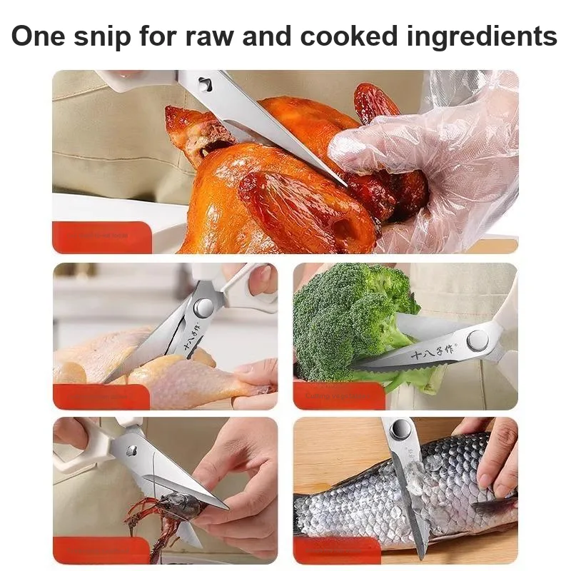 Eighteen Sons Household Scissors Milk White-4