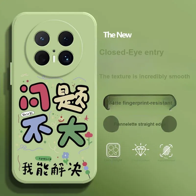 BAOCHENG Phone Cases-10