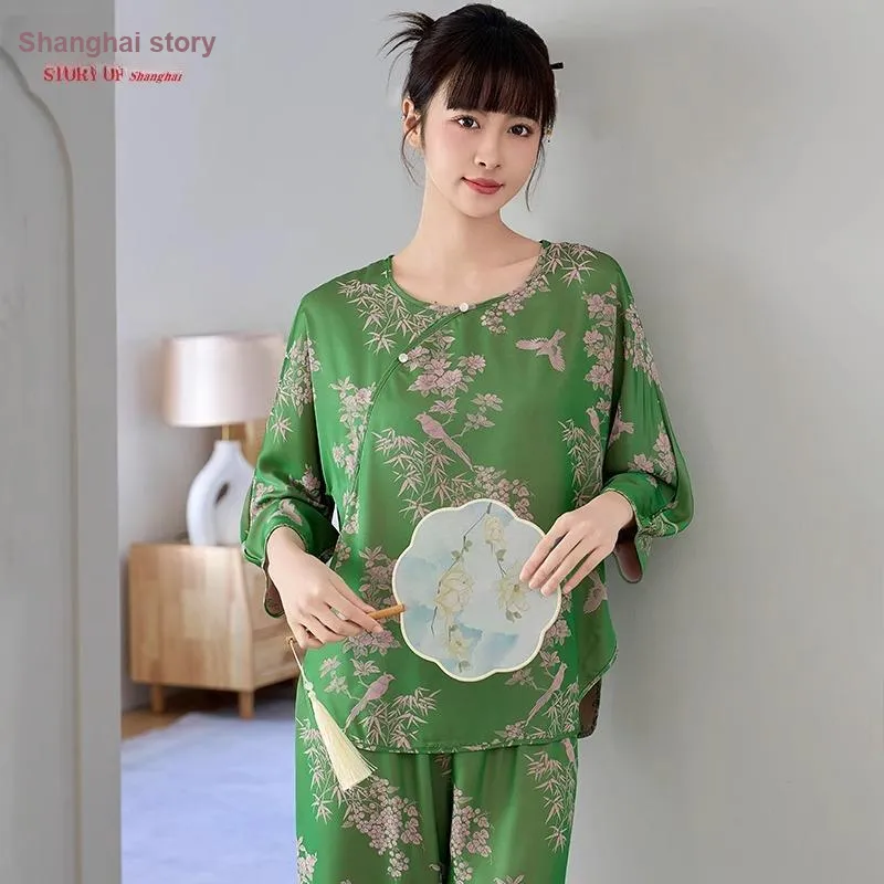 Shanghai Story Pajama Set Women's Gift Box Set-1