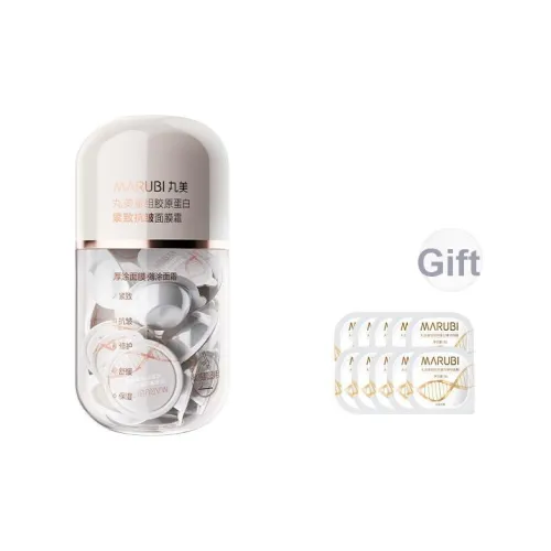 MARUBI Apply Маска для лица Унисекс