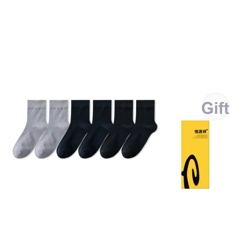 H YXIANG Mid Calf Socks Men's Box 6 Pack-4