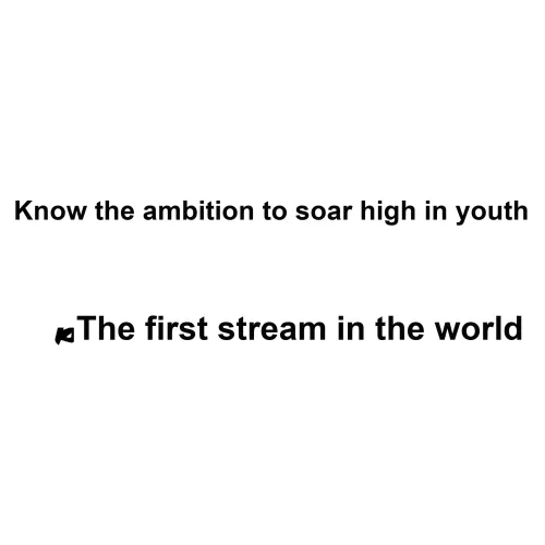 Calligraphy Artworks Come From VII Травяной Tattoo Стикер