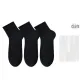 [3 Pack]3 Black