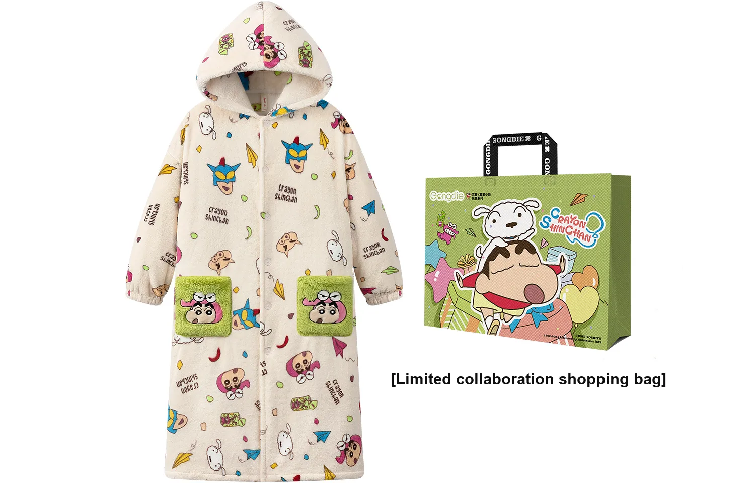 Gongdie Unisex Bath Robes
