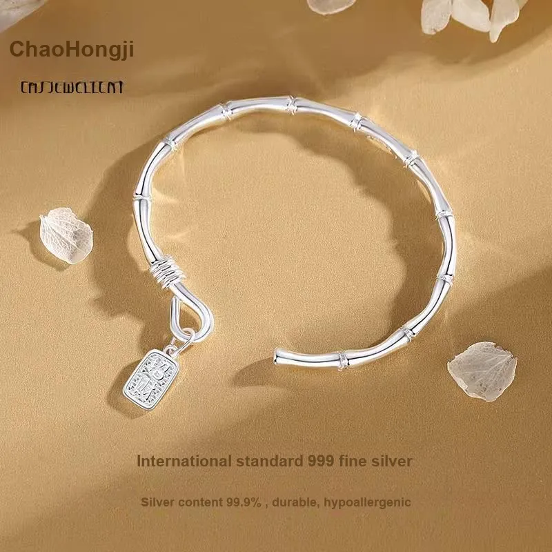 CHAOHONGJI Sterling Silver Bangle Unisex-2