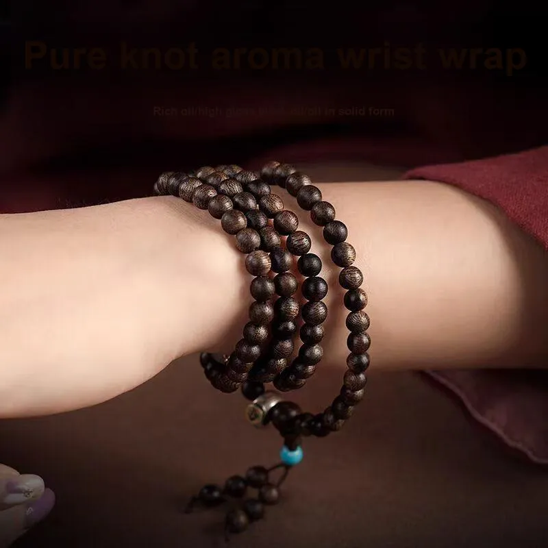 YIZHILIN Fragrance Agarwood Bracelets Unisex-7
