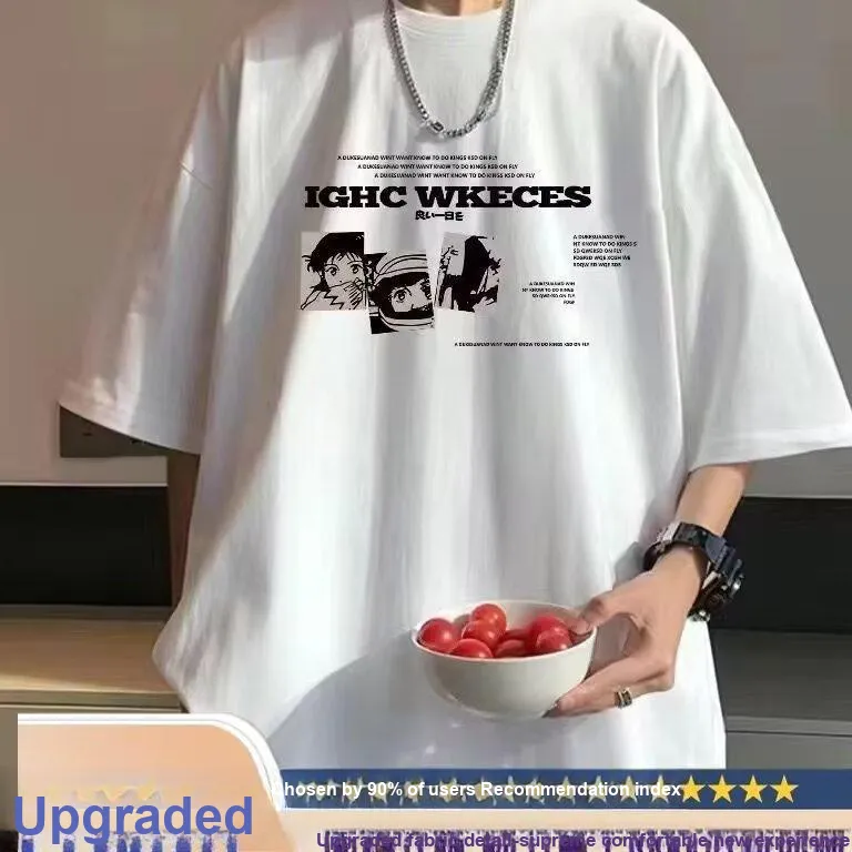 Wooden Rabbit T Shirts Men-9