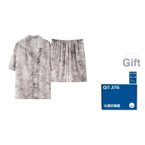 Qin Jing Пижамный комплект Унисекс Серый