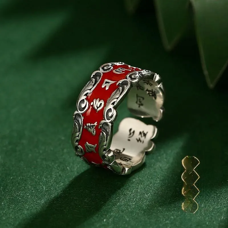 ZHIZUO Cinnabar Jade Rings Unisex-4