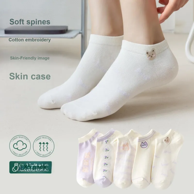 Caramella Ankle Socks Women's 5 Pack Mixed Color-2