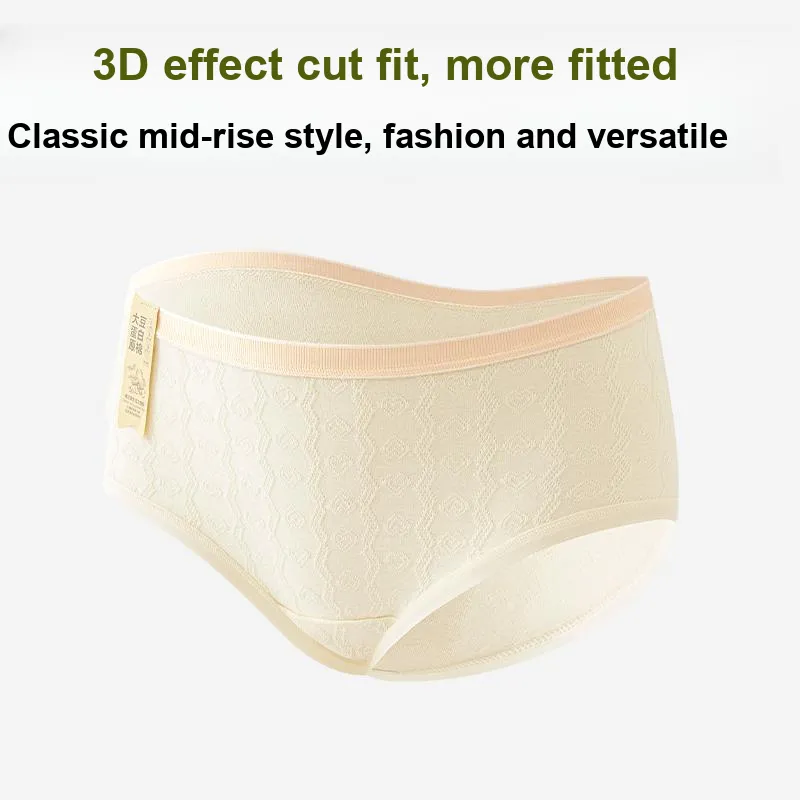 Caramella Underpants Women's Shopping Bag 3 Pack-1