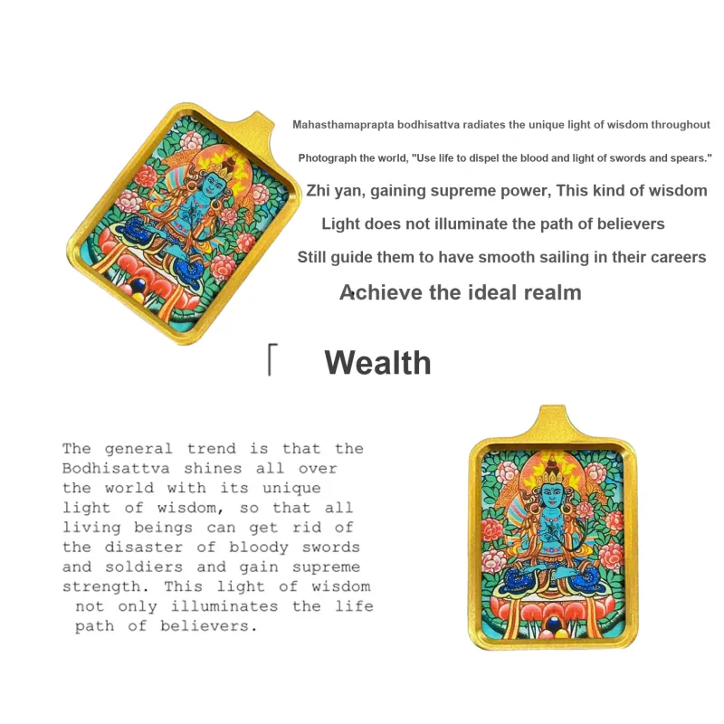 Jade Linmen Alloy Necklaces Unisex-15